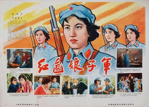 高仿日本桃山学院大学文凭毕业证